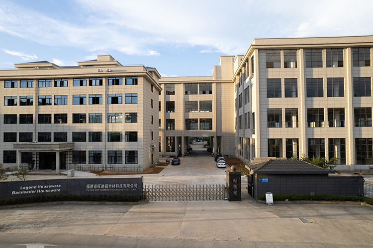 福建省旺德福竹材科...